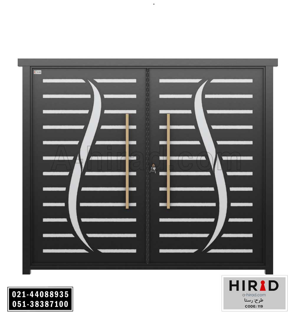 درب پارکینگ ریلی کد 20119 طرح رستا هیراد